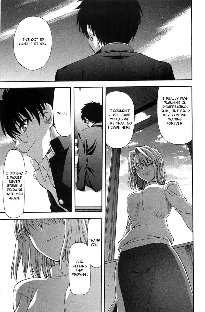 Shingetsutan Tsukihime Chapter 73 4